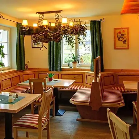Landgasthof Zum Betenmacher 3*