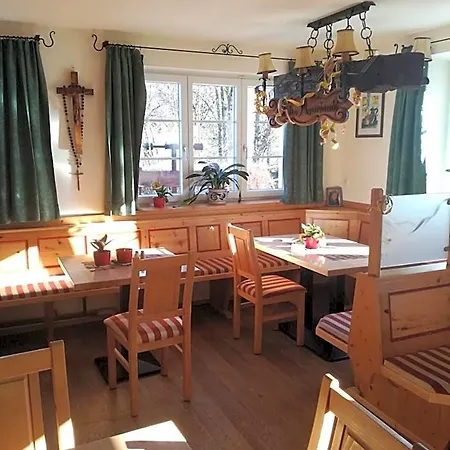 Landgasthof Zum Betenmacher 3* Thalgau