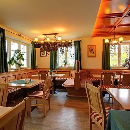 Landgasthof Zum Betenmacher 3* Thalgau