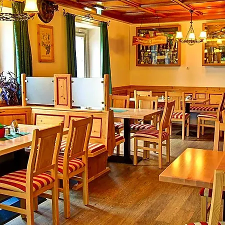 Landgasthof Zum Betenmacher Hotel 3*