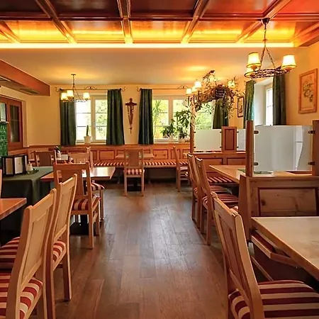 Landgasthof Zum Betenmacher 3* Thalgau