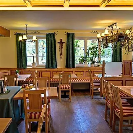 Landgasthof Zum Betenmacher 3* Thalgau