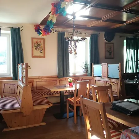 Landgasthof Zum Betenmacher Hotel Thalgau